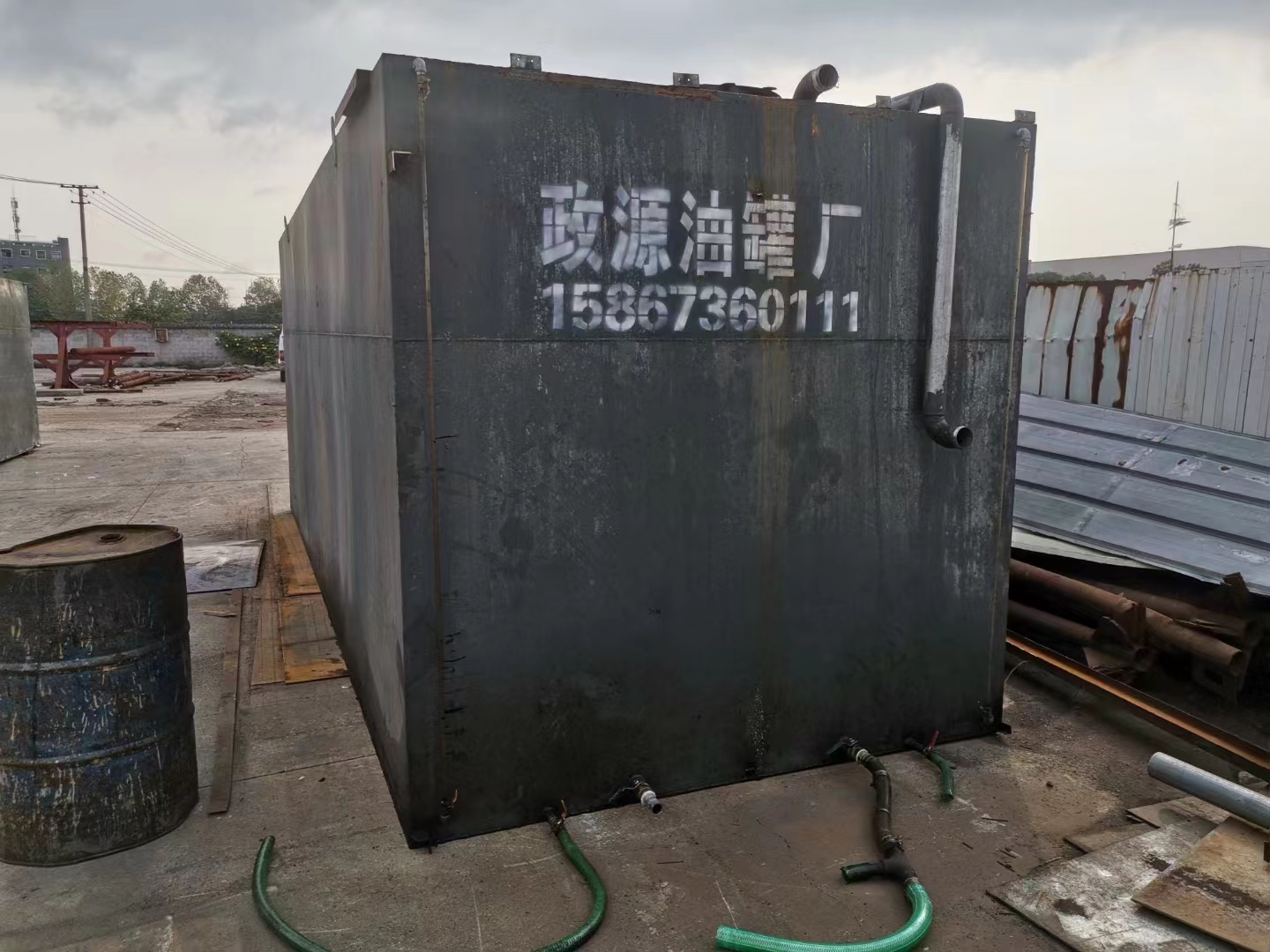 宁波政源油罐厂