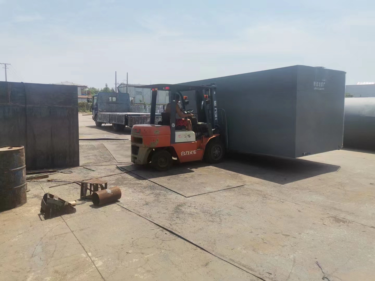 宁波政源油罐厂