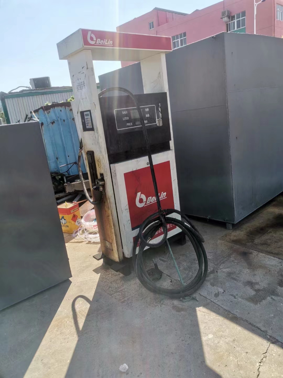 宁波政源油罐厂